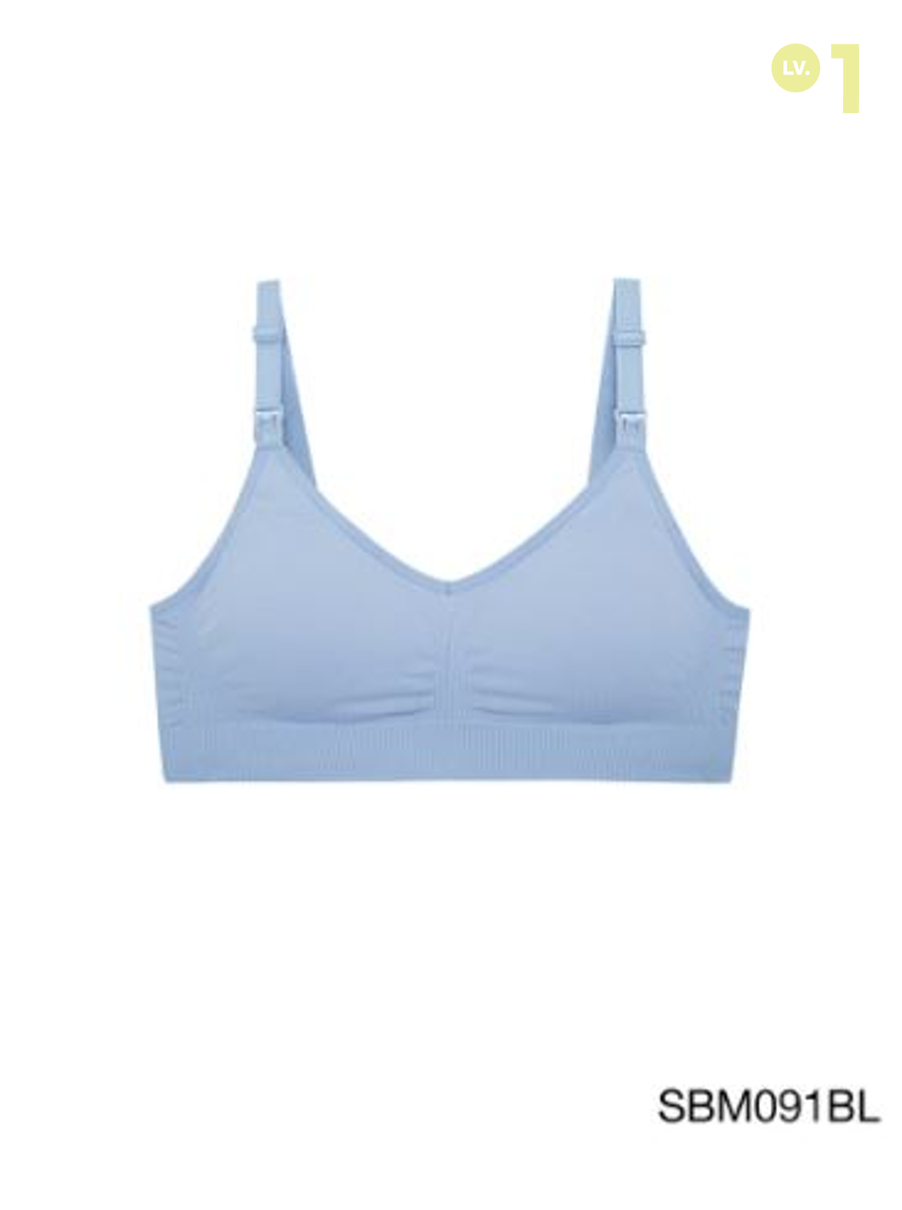 Maternity Seamless Wireless Bra