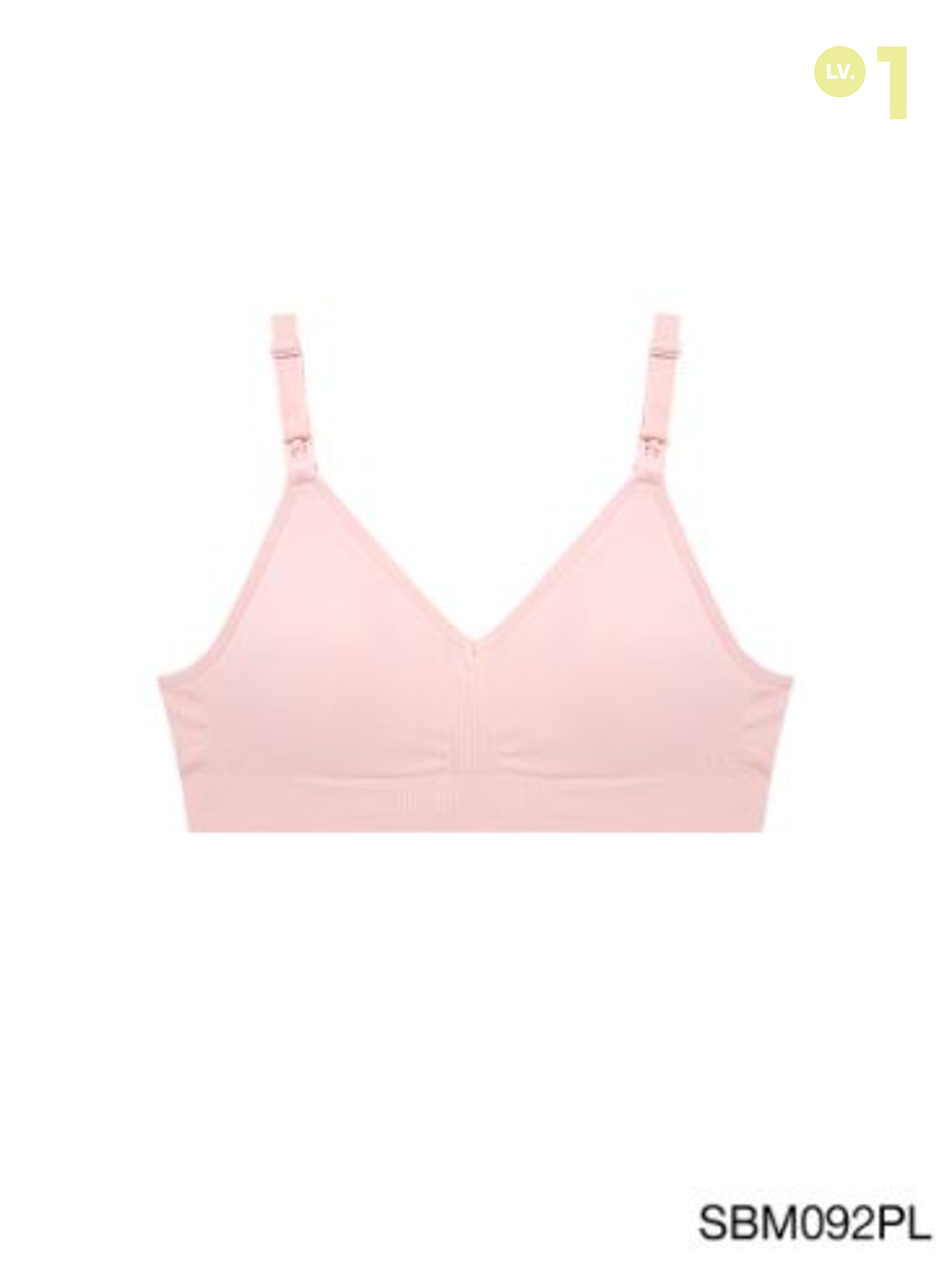 Maternity Wireless Bra