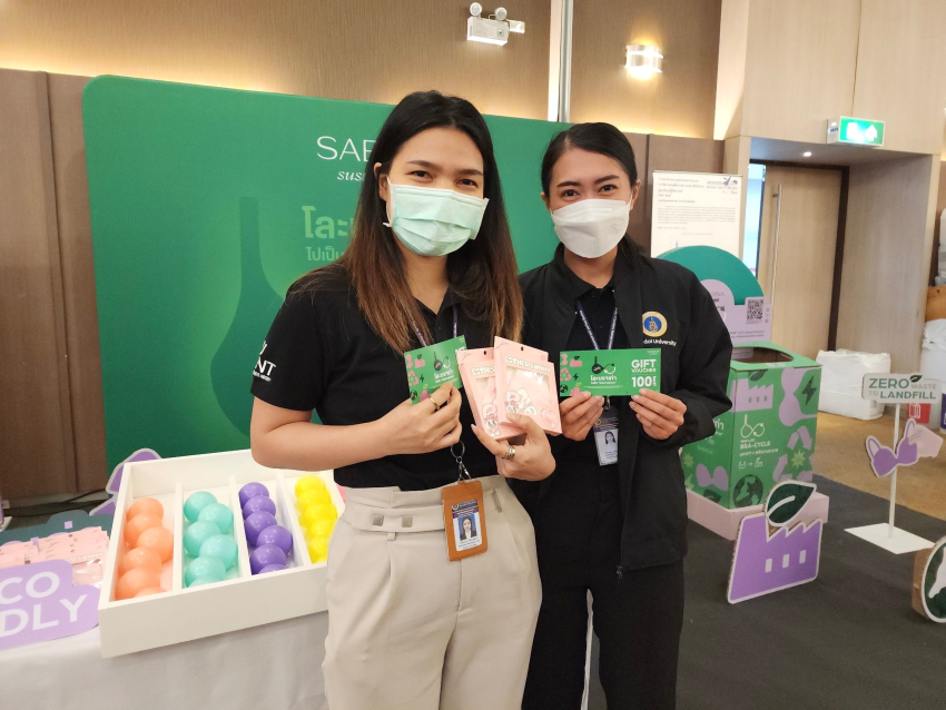 คณะทันตแพทยศาสตร์ มหาวิทยาลัยมหิดล