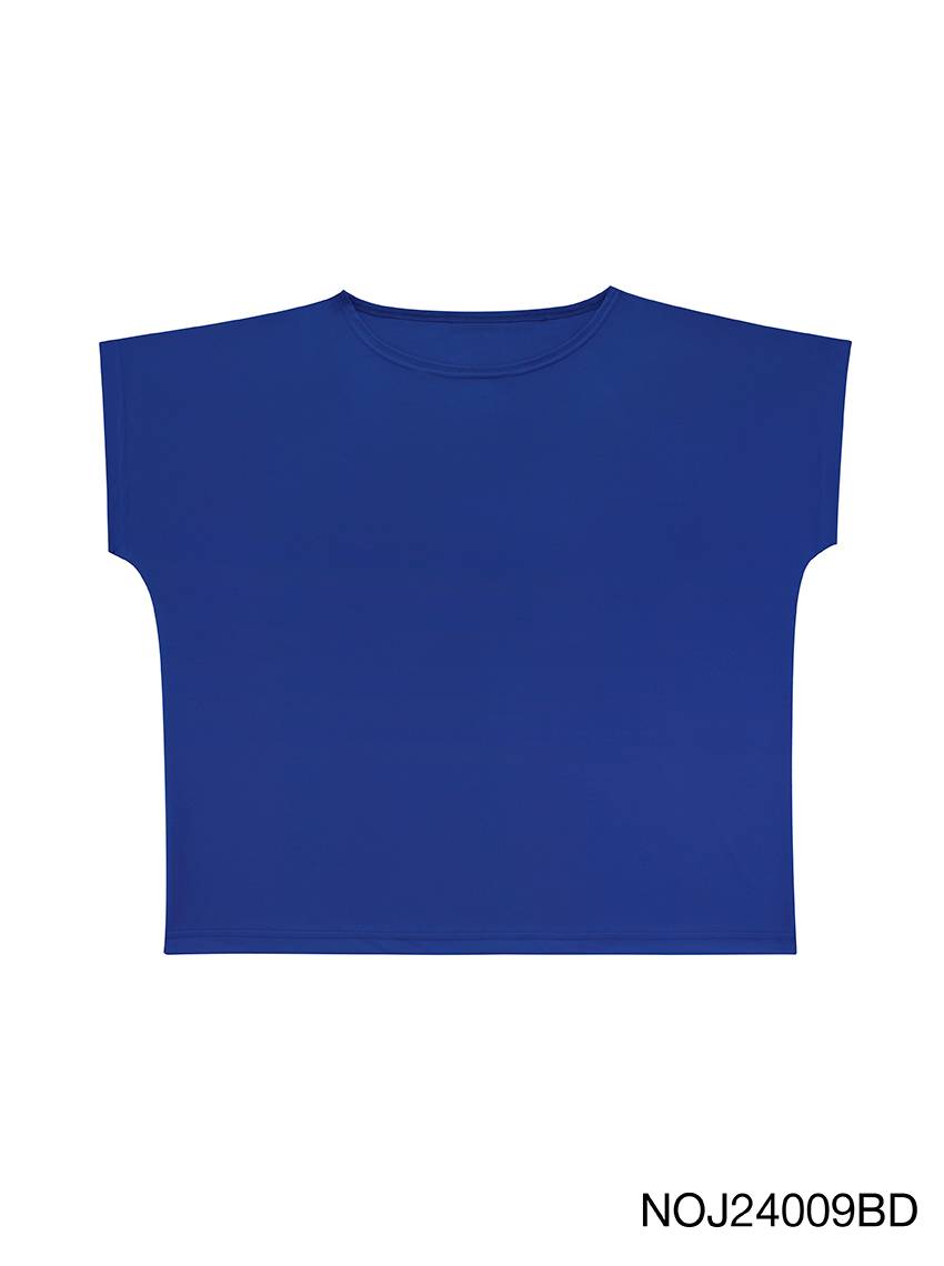[Online Exclusive]  Wearever Top