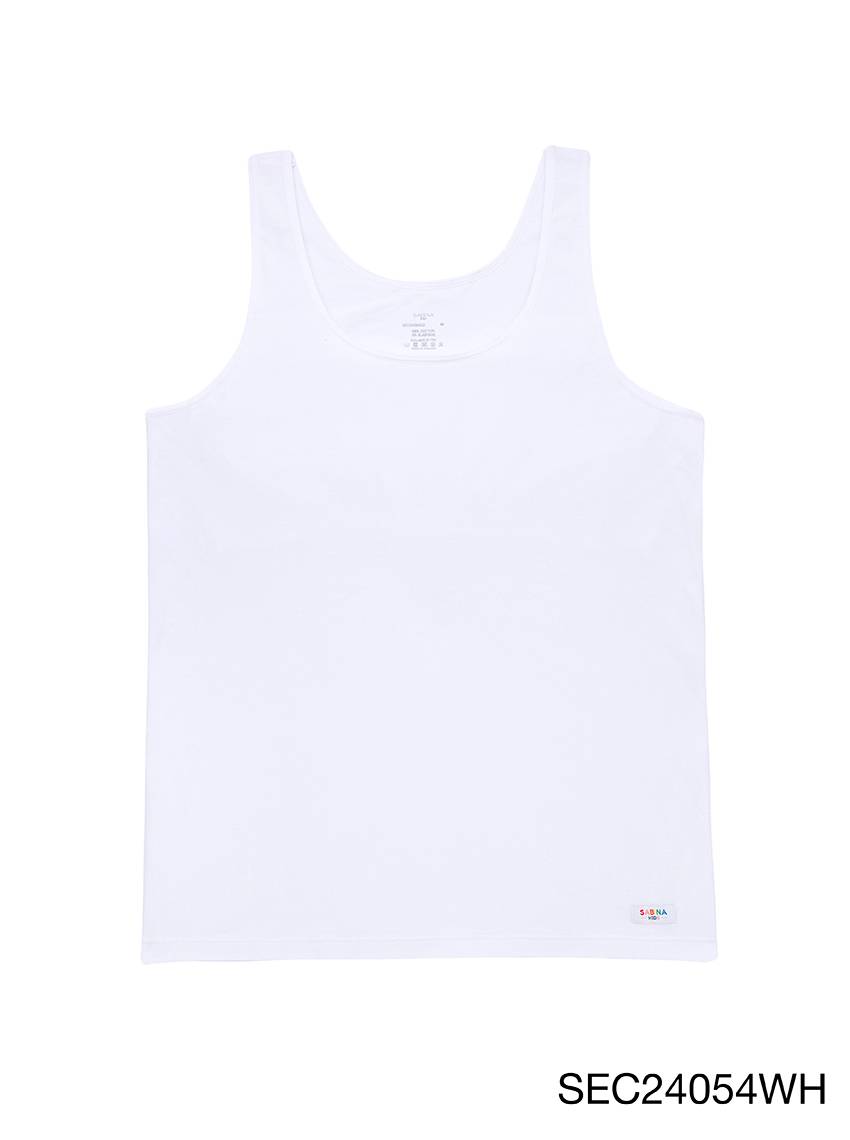 Kids Starter Lined Camisole
