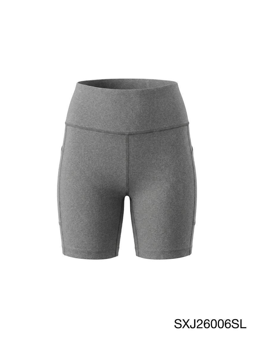 MOVV High-rise shorts with side pocket 4"