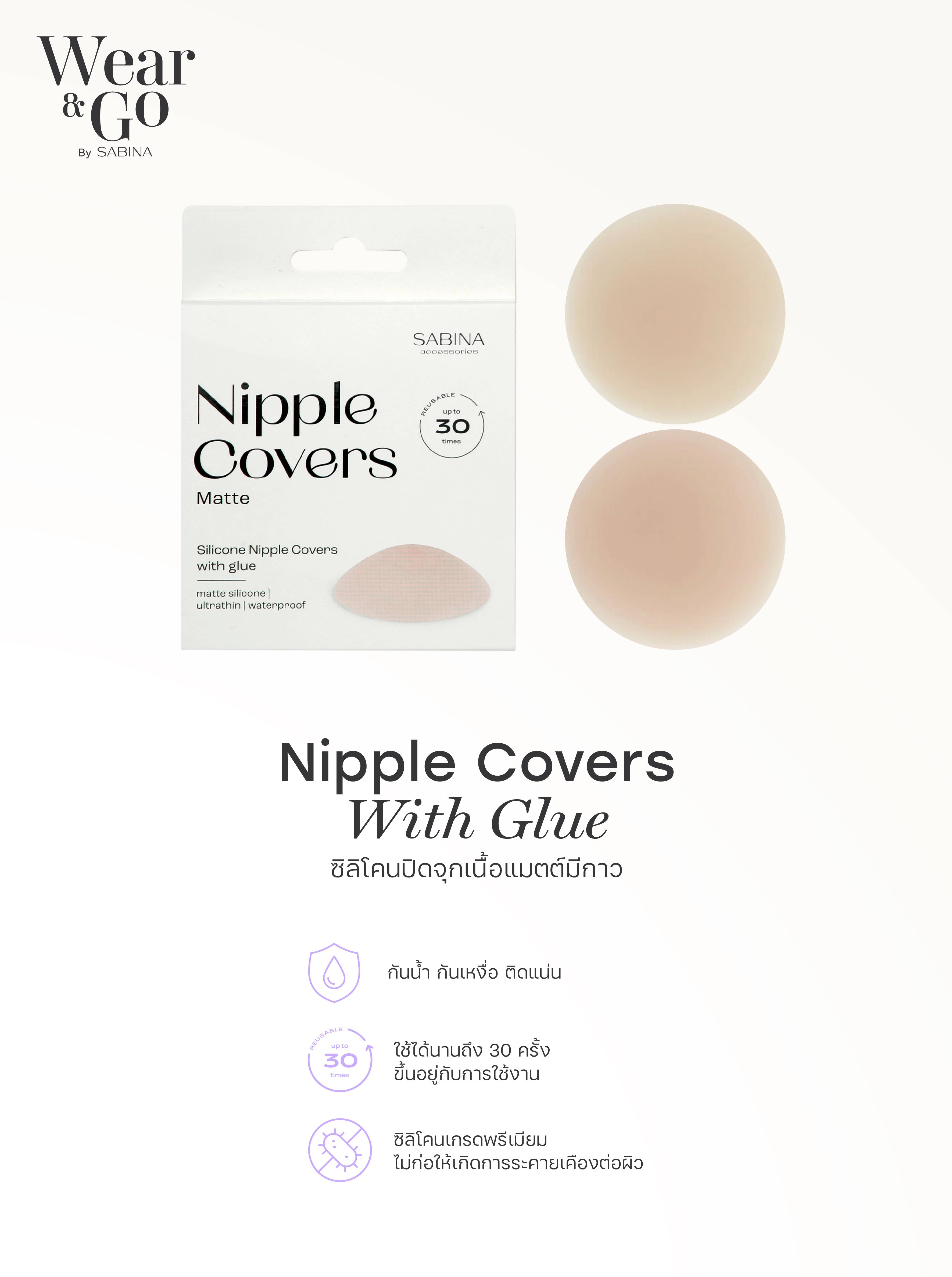 Nipple Cover