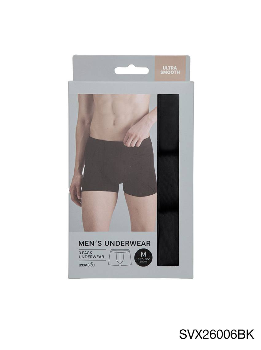 Men's Collection Ultra Smooth Trunk Underwear 3-Pack